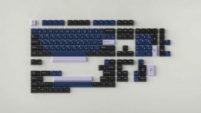 Devoted GMK Devoted